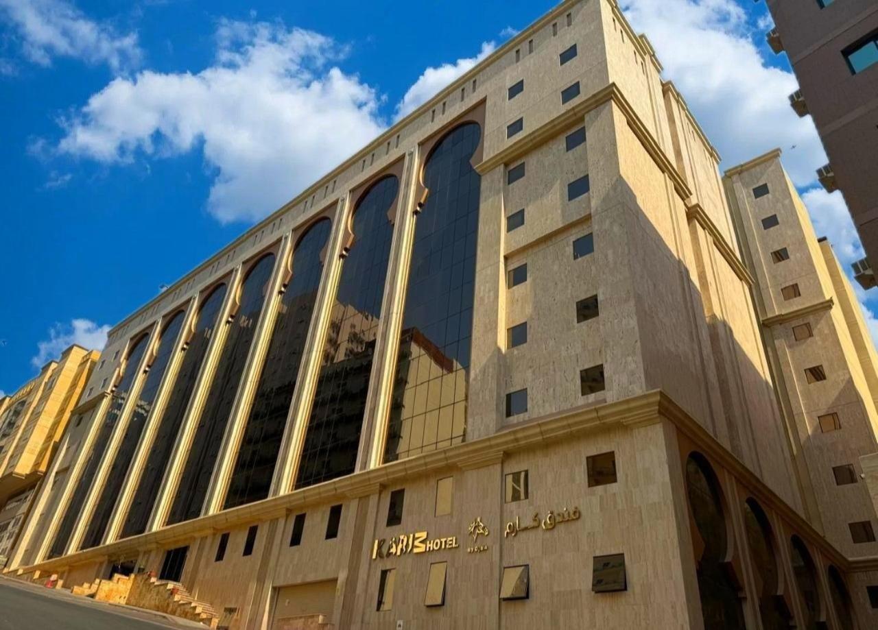 فندق كارم مكة - Karim Makka Hotel Kültér fotó