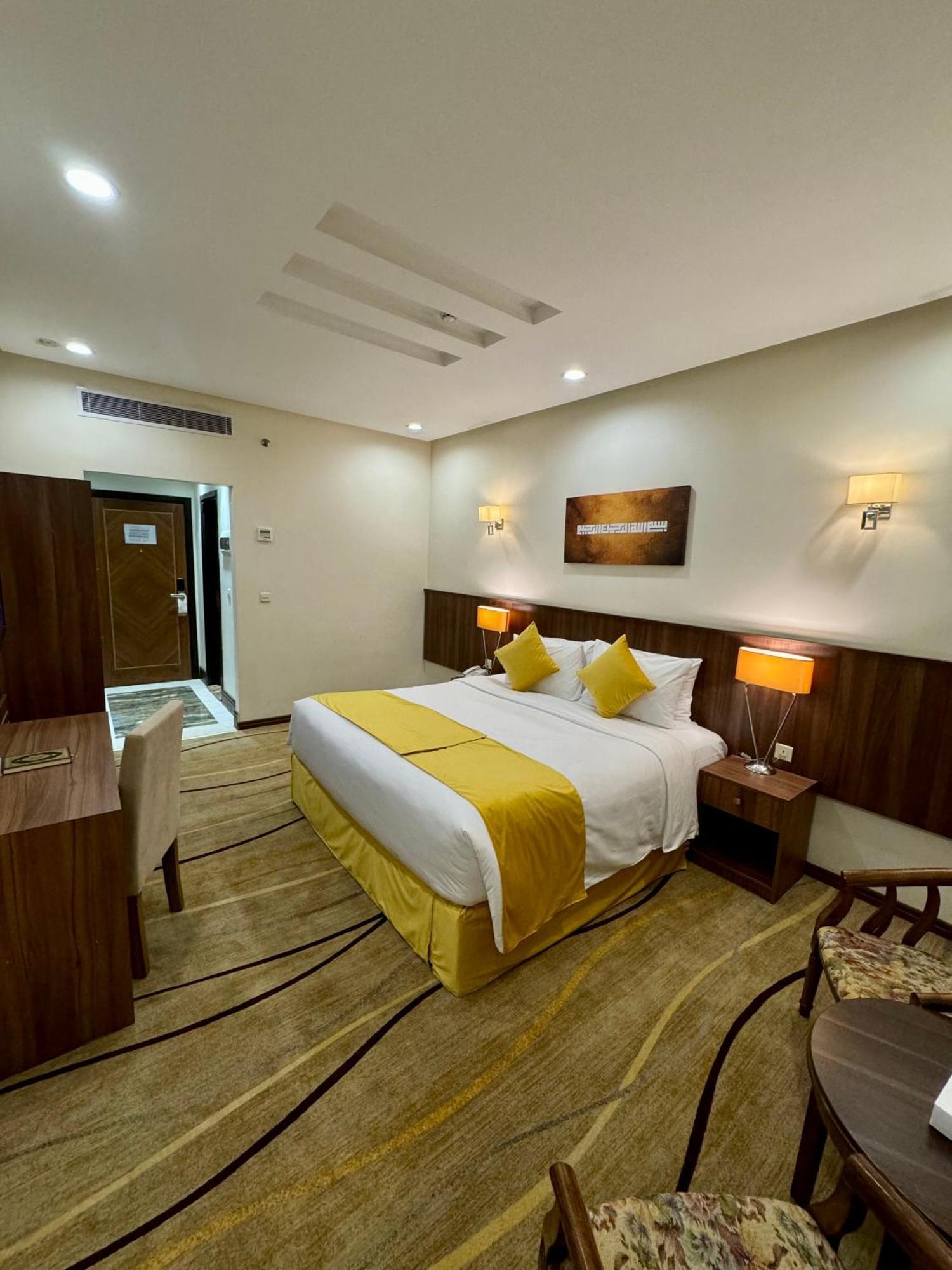 فندق كارم مكة - Karim Makka Hotel Kültér fotó