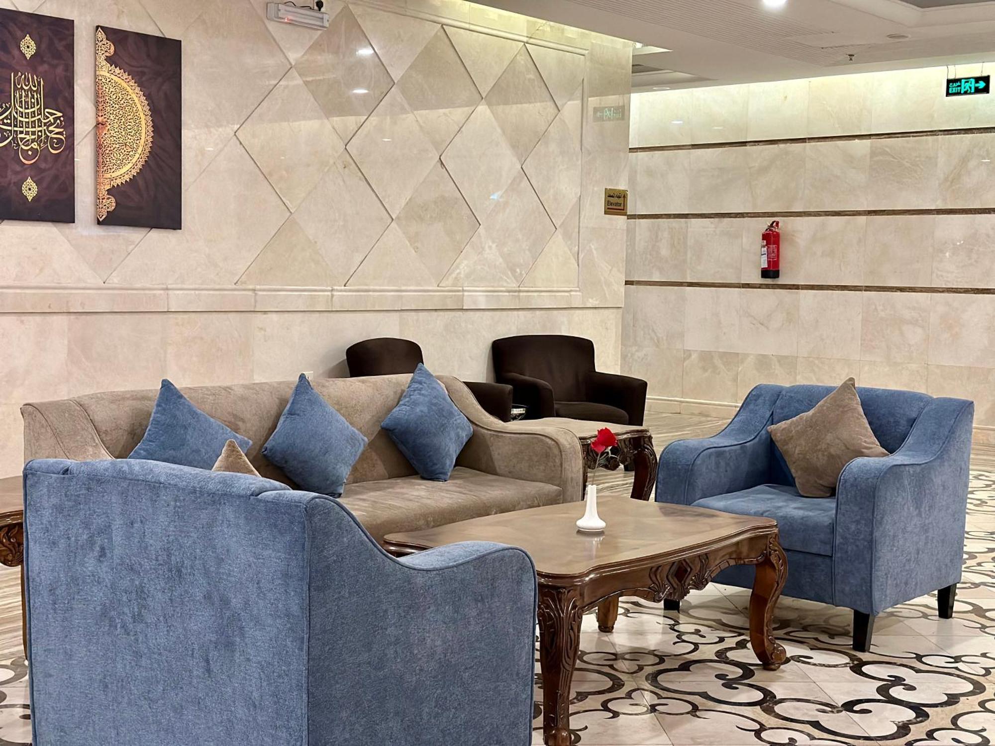 فندق كارم مكة - Karim Makka Hotel Kültér fotó